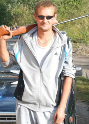 Василий, 38, Россия, Бурея
