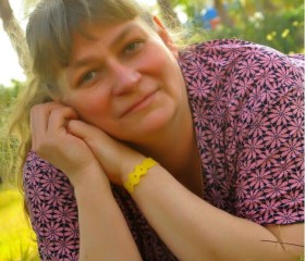 Наталья, 52 года, Обнинск