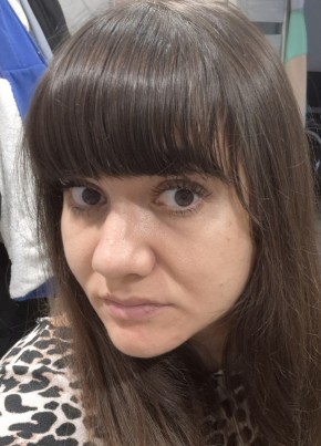Ангелина
