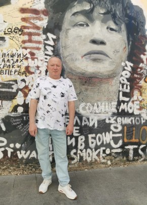 Сергей