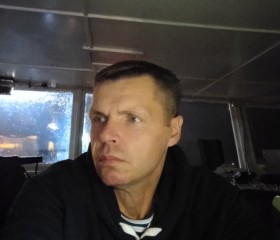 Андрей, 47 лет, Белый-Городок