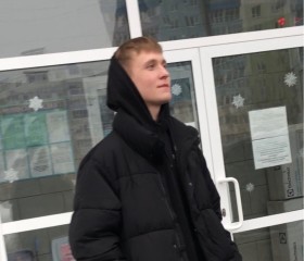 Данил, 20 лет, Ижевск