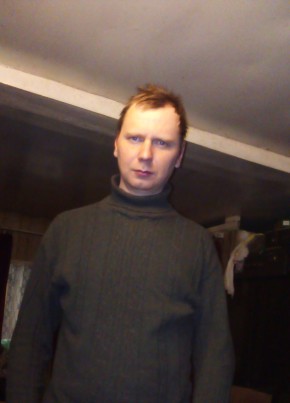 Сергей, 34, Россия, Бежецк