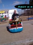 Руслан, 38 лет