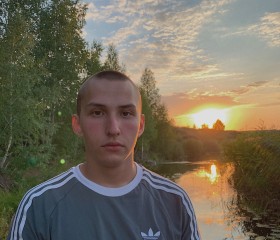 Кирилл, 22 года, Курган