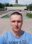 Антон - Копейск
