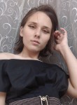 Мари, 22 года, Донецьк