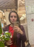 Ирина, 29 лет, Иваново