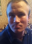 Илья, 29 лет, Маладзечна