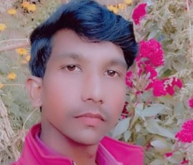 Virender vikram, 21 год, Varanasi