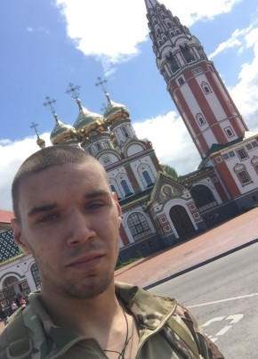 Антонио, 23, Россия, Гусев