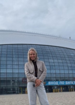 Елена из Сергиев Посада 42 года