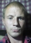 Анатолий Михай, 35 лет, Богданович