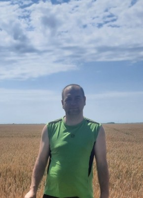 Александр, 36, Україна, Артемівськ (Донецьк)
