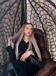 Елизавета - Брянск