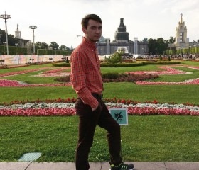 Вячеслав, 31 год, Нижний Новгород