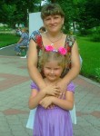 Ирина, 48 лет, Подільськ
