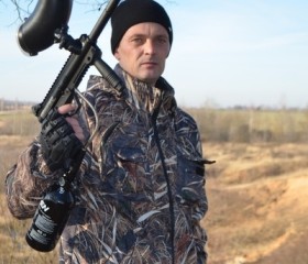 Вячеслав, 47 лет, Починок