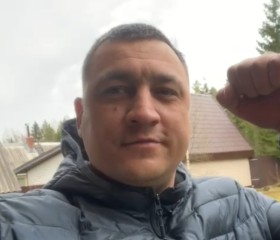 Александр, 45 лет, Краснодар