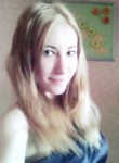 Анна, 26 лет, Челябинск