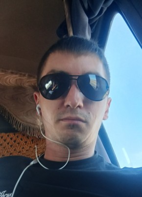 Андрей, 27, Россия, Игра