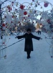 Елена, 21 год, Новосибирск