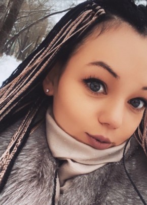 Алина, 27, Россия, Томск