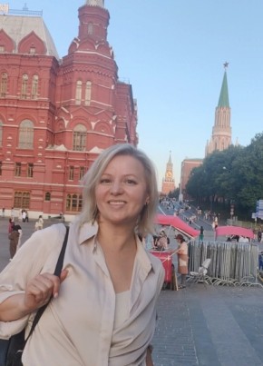 Наталия из Москвы 45 лет