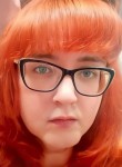 Марина - Касимов