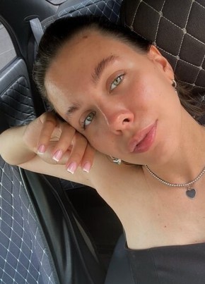 Ульяна