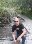 Сергей, 39 лет, Өскемен