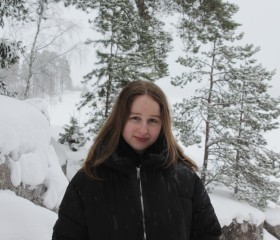 Alisa, 20, Saint Petersburg