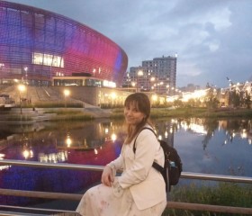 Genus, 18, Yekaterinburg