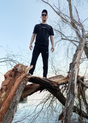 Сергей