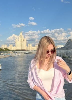 Ксения из Краснодара 28 лет