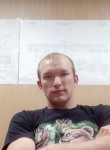 Сергей, 33 года, Ухта