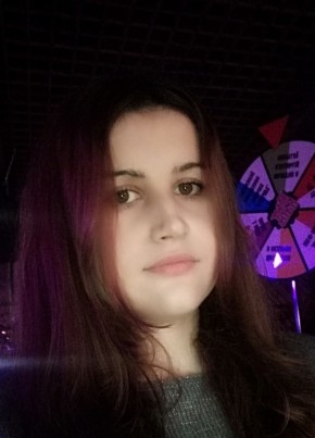 Дарья, 28, Россия, Улан-Удэ