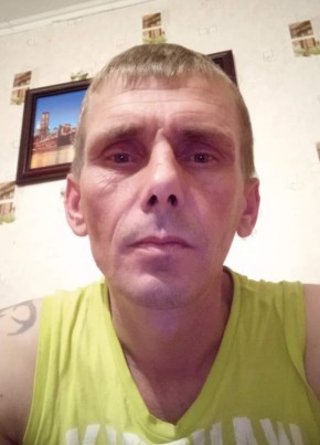 Максим, 44, Україна, Кривий Ріг