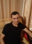 Серёга, 42 года, Ленинградская