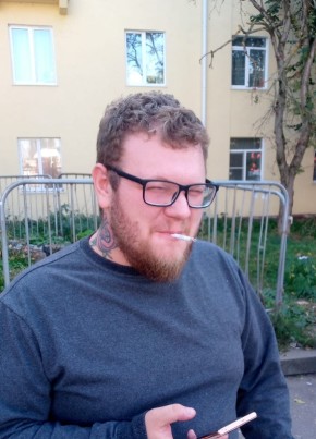 Viktor, 36, Russia, Protvino