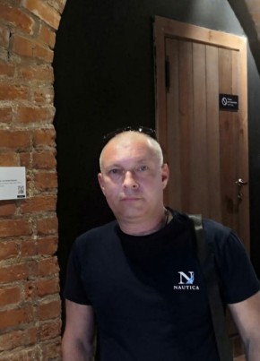 Алек из Волгодонска 49 лет