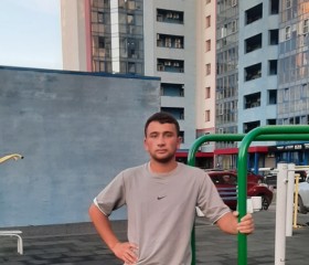 АЛИБЕГ Зикрибоев, 20 лет, Москва