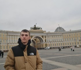 Сергей, 21 год, Казань