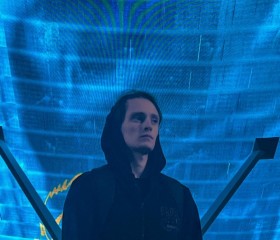 Lev, 22, Yekaterinburg