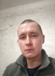 Андрей, 28 лет, Нижнекамск
