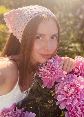 Екатерина из Александрова 32 года