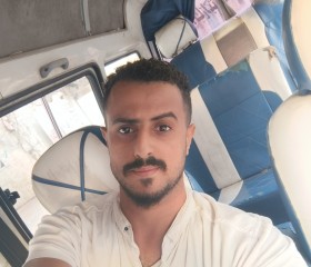 قروش, 25, Aden