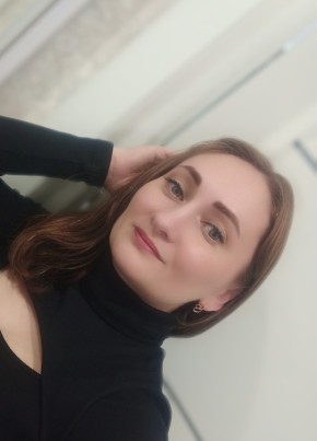 Светлана из Тюмени 41 год