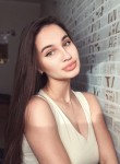 Ангелина, 28 лет, Красноярск