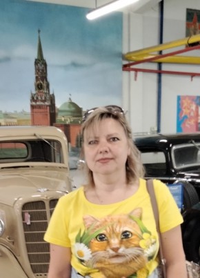 Натали, 48, Россия, Москва